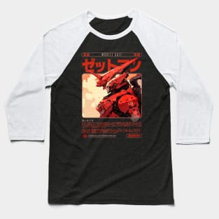 MOBILE SUIT MODEL ZETTOMAN | ANIME MECH DESIGN Baseball T-Shirt